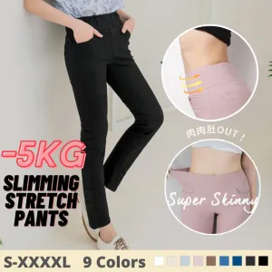 Weekend X Ob Design Women Casual Slim Fit Elastic Waist Long Straight Pants Trousers Plus Size